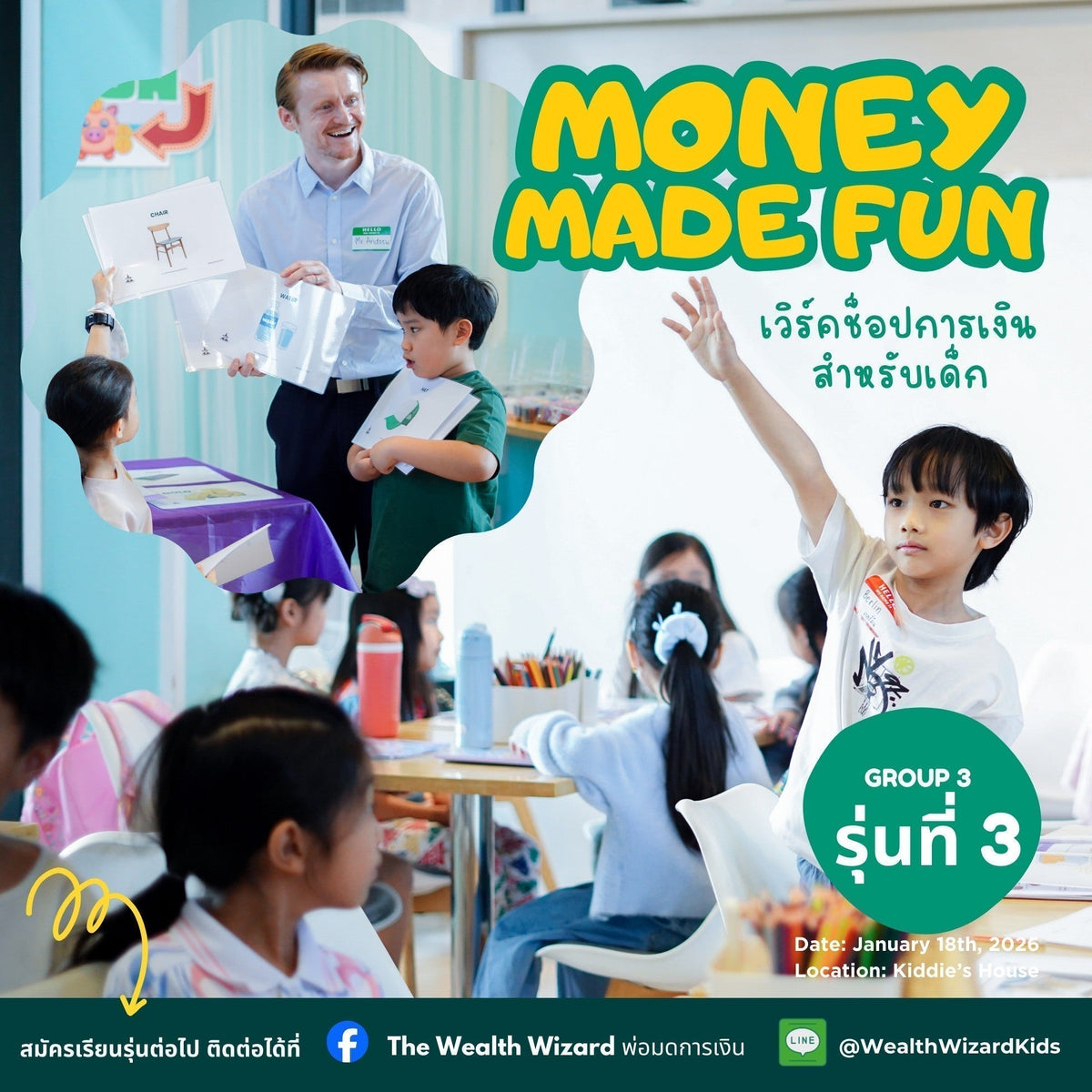 Financial Literacy for Kids in Bangkok – Money Made Fun Gen 3 Recap (Jan 18, 2026)