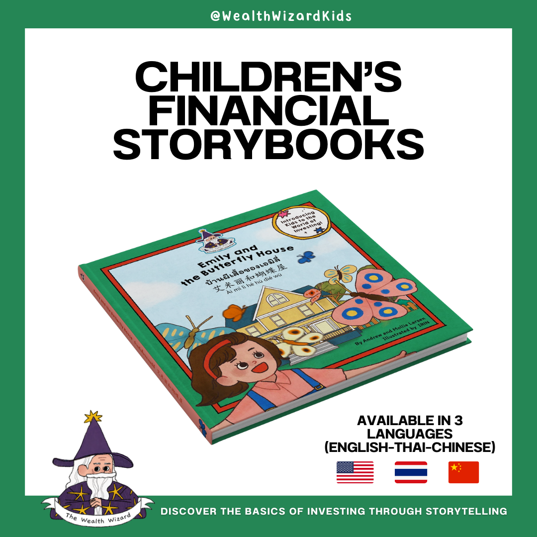 Emily and the Butterfly House Storybook (Hard Copy)