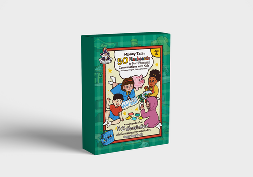 50 First Financial Words Flashcards