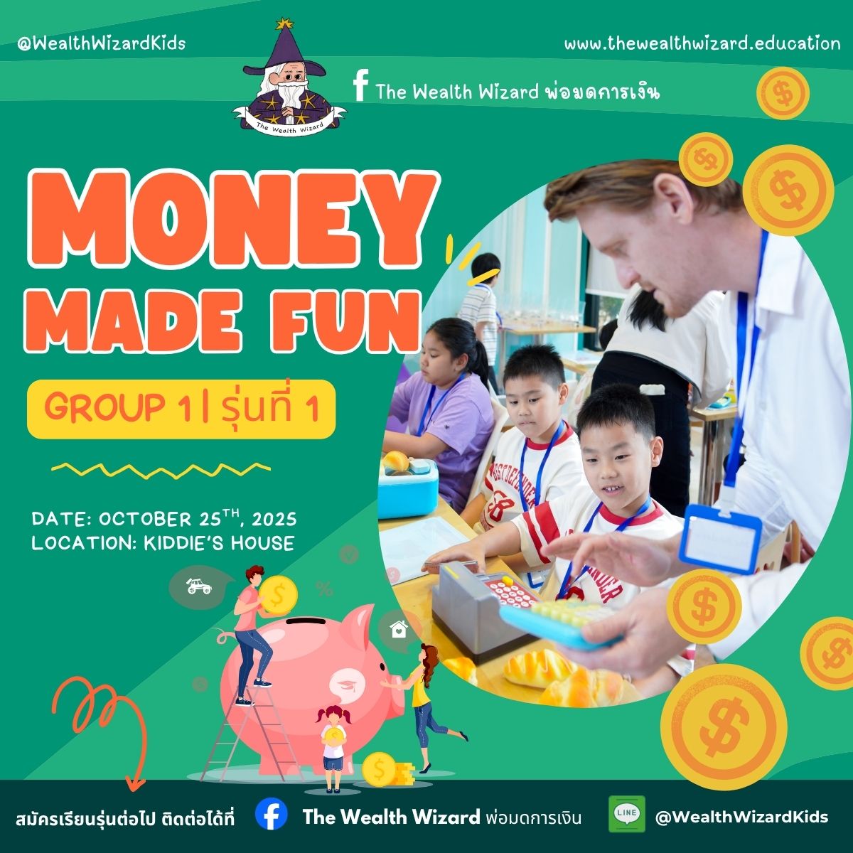 Money Made Fun Workshop – สอนทักษะการเงินให้เด็ก ๆ ผ่านการเล่นอย่างฉลาด